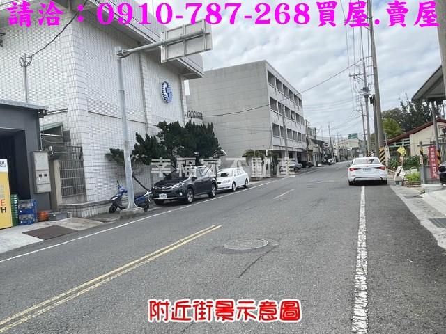 佳里建地-0