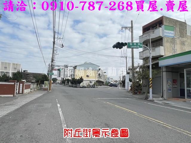 佳里建地-1