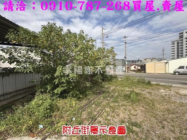 佳里建地-3