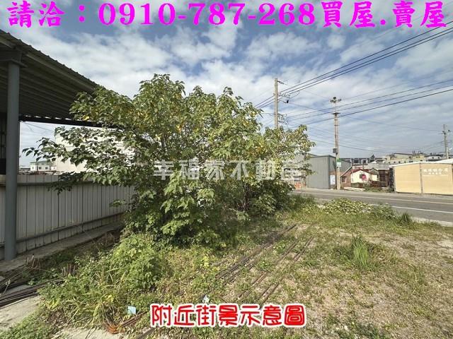 佳里建地-4