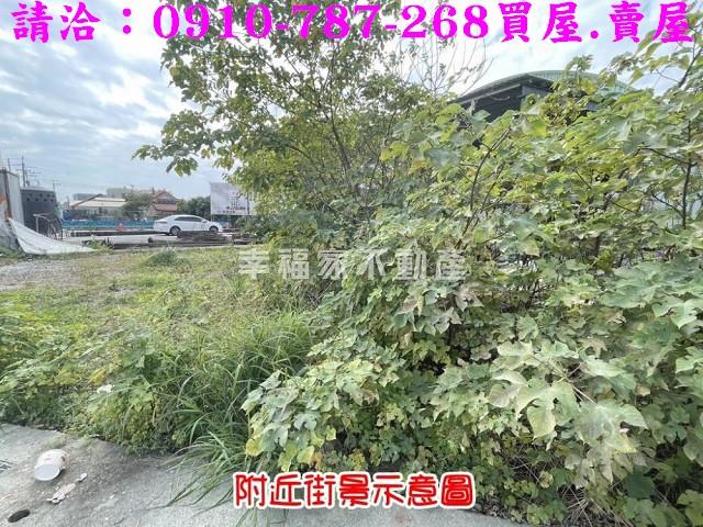 佳里建地-6