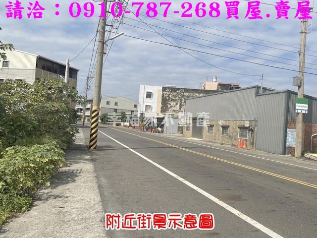 佳里建地-7