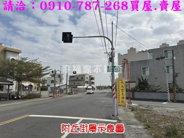佳里建地-8