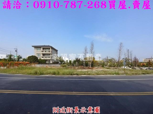 新市建地-12