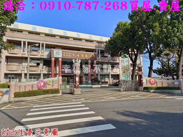 新市建地-13