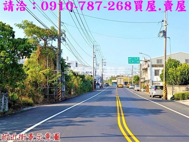 新市建地-1