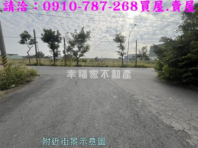 官田建地-14