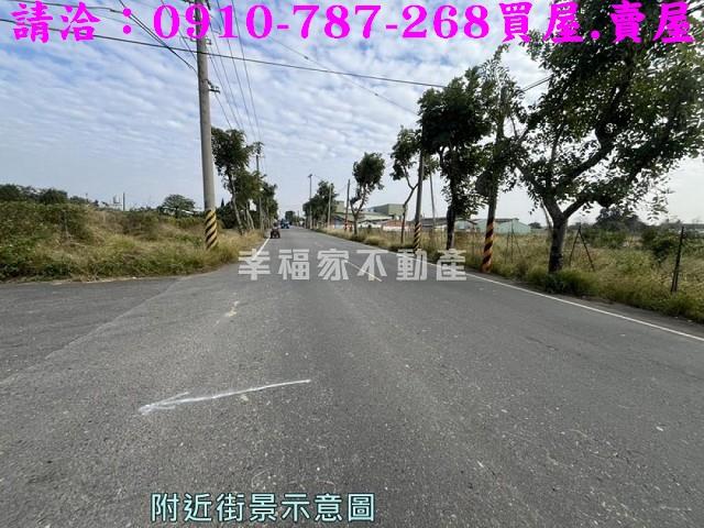 官田建地-0