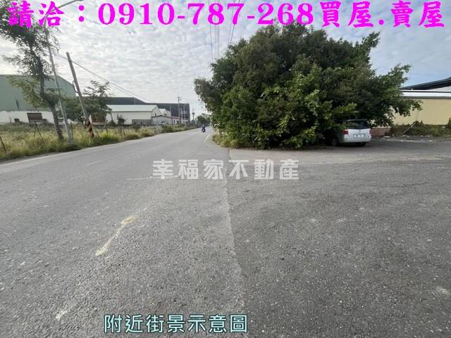 官田建地-2