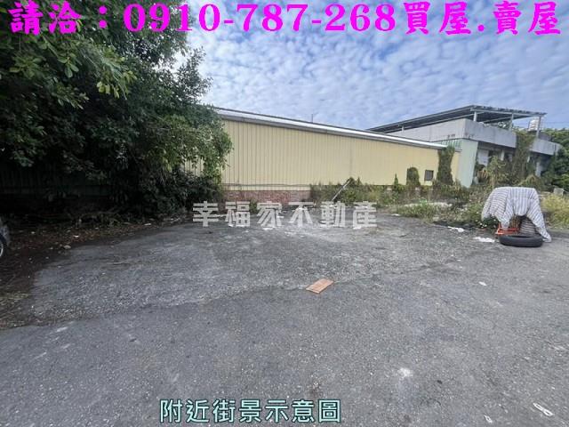 官田建地-3