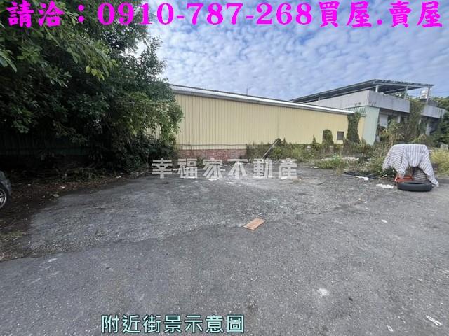 官田建地-4