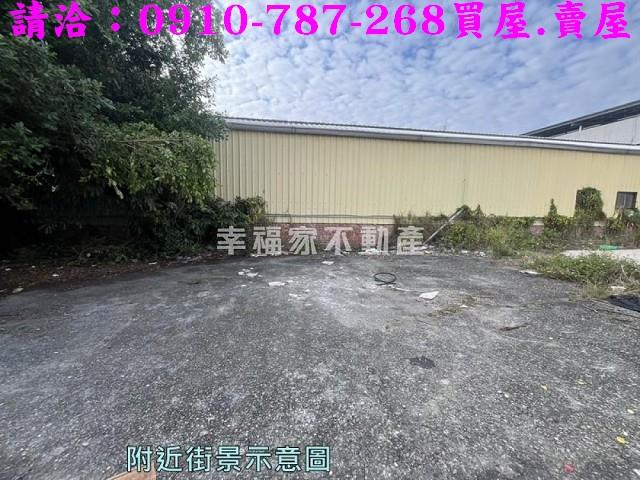 官田建地-7