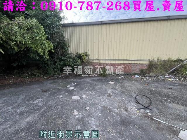 官田建地-8