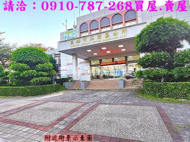 茄萣建地-14