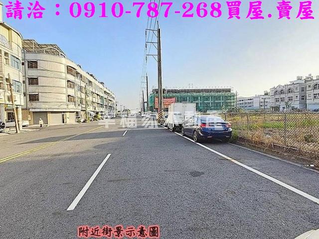 茄萣建地-1