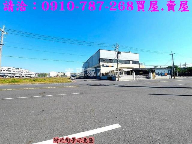 茄萣建地-3