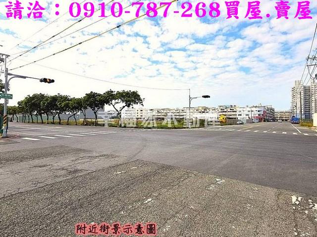 茄萣建地-4