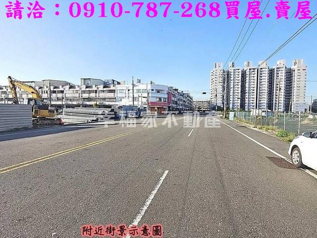 茄萣建地-5