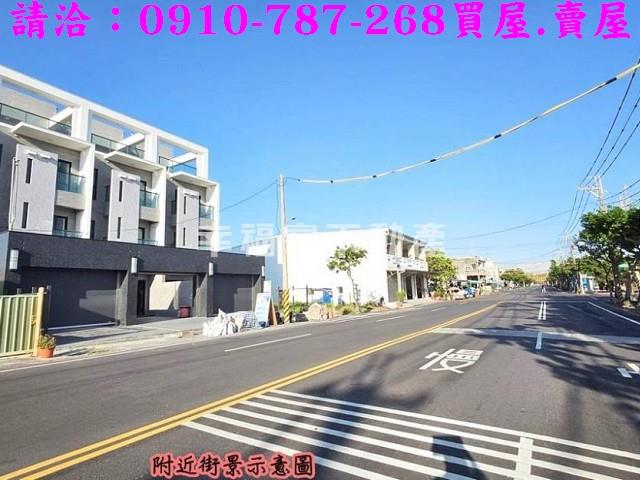 茄萣建地-7