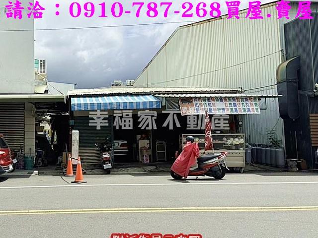 歸仁建地-9