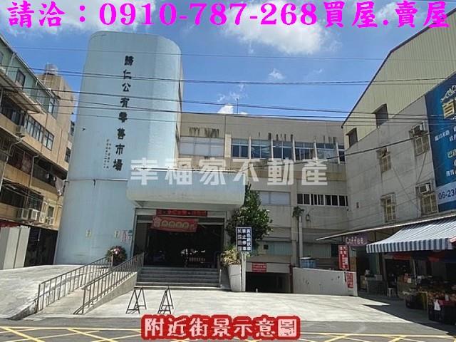 歸仁建地-10