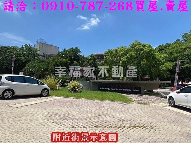 歸仁建地-12