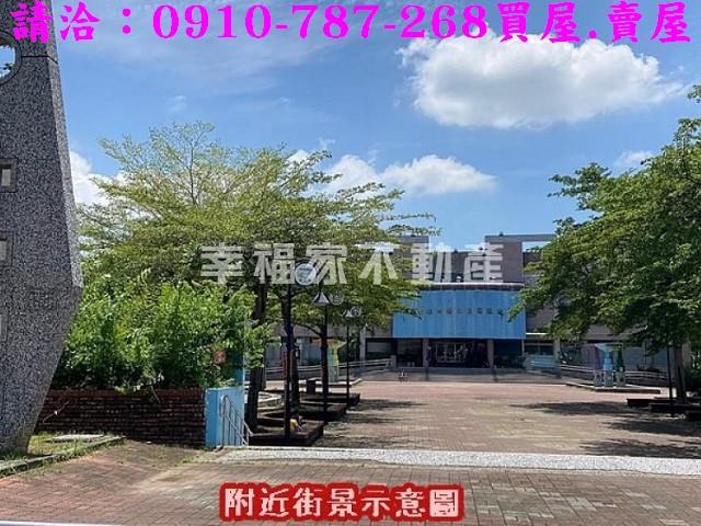歸仁建地-13