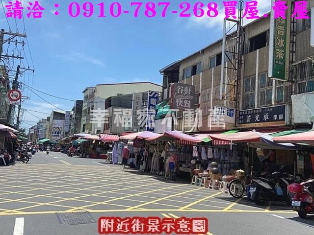 歸仁建地-14