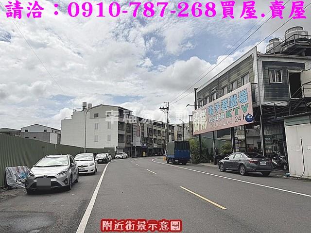 歸仁建地-1