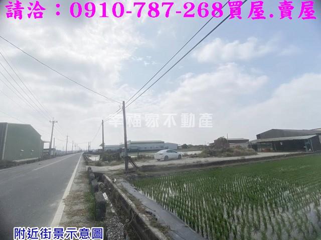 官田農地-10