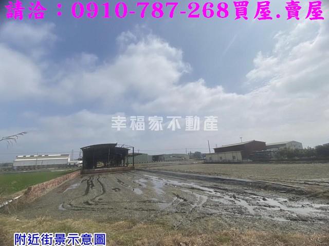 官田農地-13