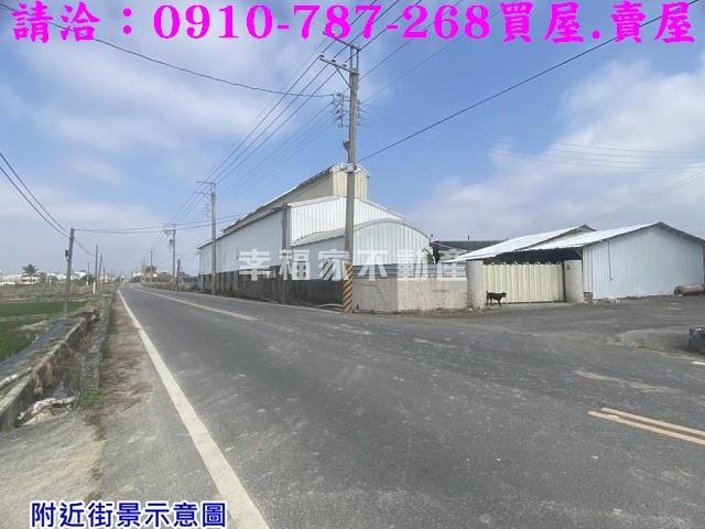 官田農地-0