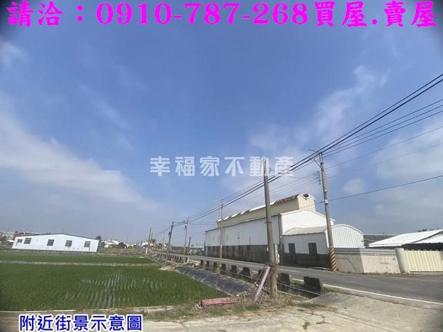 官田農地-3