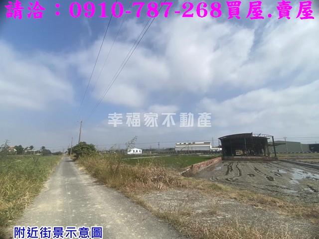官田農地-4