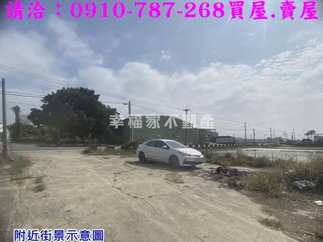 官田農地-7