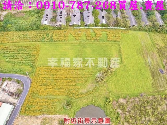 台南農地-0