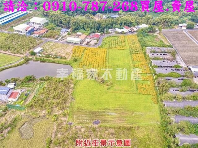 台南農地-1