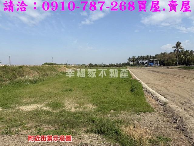 柳營農地-4