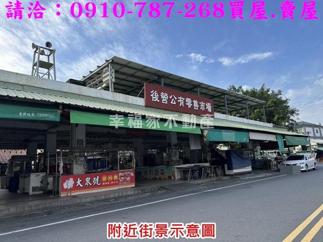 台南建地-11