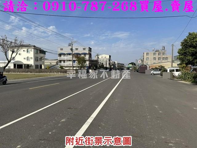 台南建地-0
