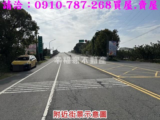 台南建地-1