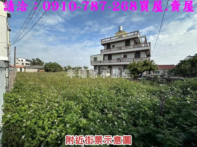台南建地-4