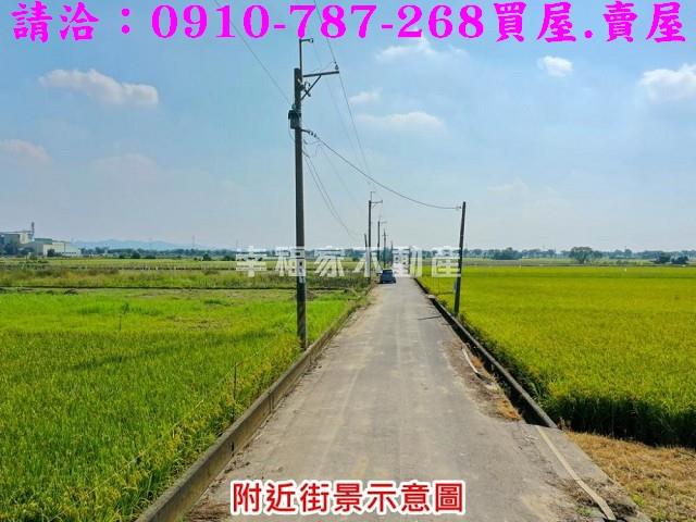 白河農地-9