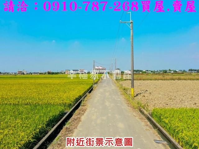 白河農地-11