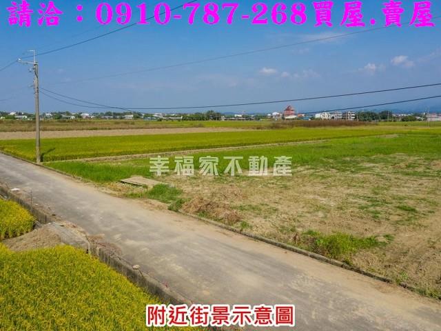 白河農地-12