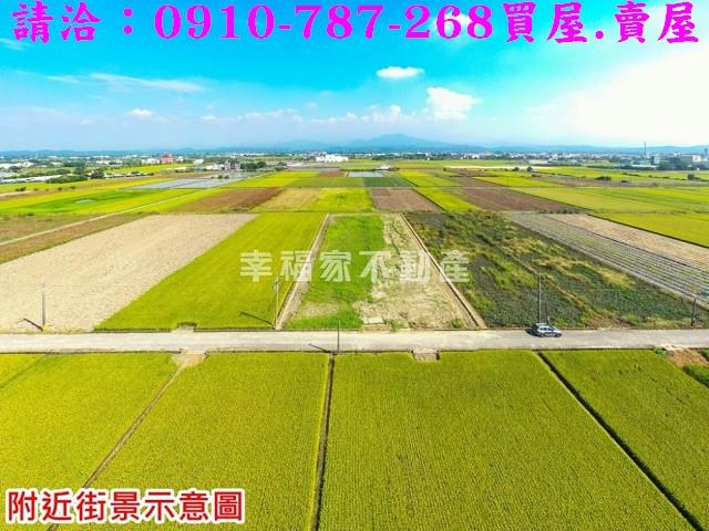 白河農地-14