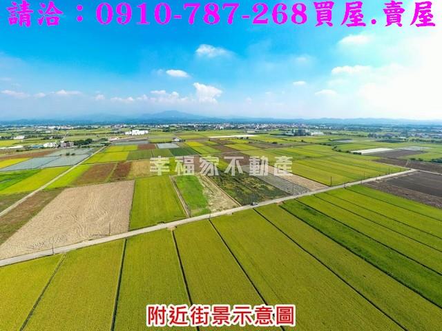 白河農地-5