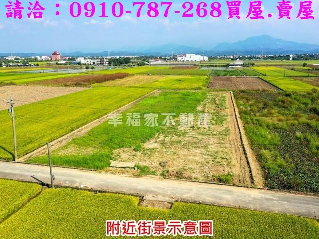 白河農地-6