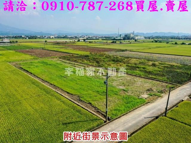 白河農地-8