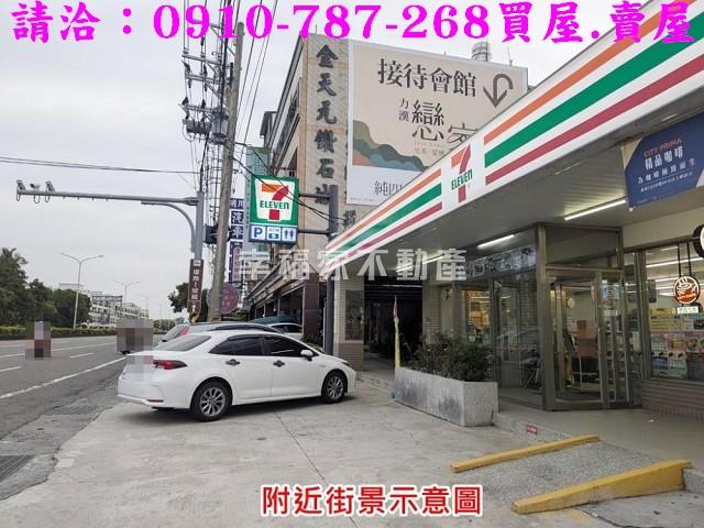 台南新市農地-10